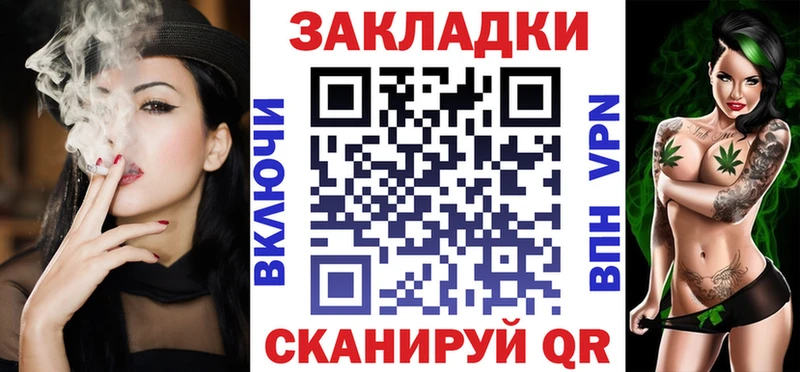 Где продают наркотики Аргун СОЛЬ Меф Кодеин Марихуана