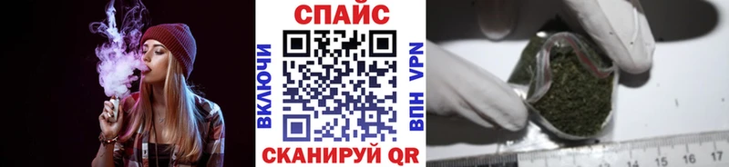 kraken как зайти где купить наркотик Аргун Бутират 1.4BDO