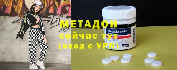 spice Алексеевка