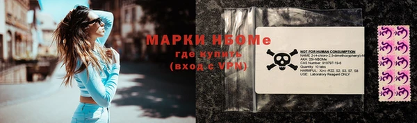 spice Алексеевка