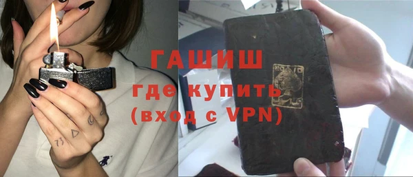 героин Алзамай