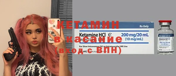 стафф Алексин