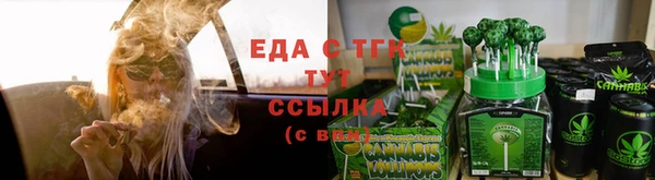 spice Алексеевка