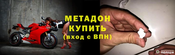 стафф Алексин