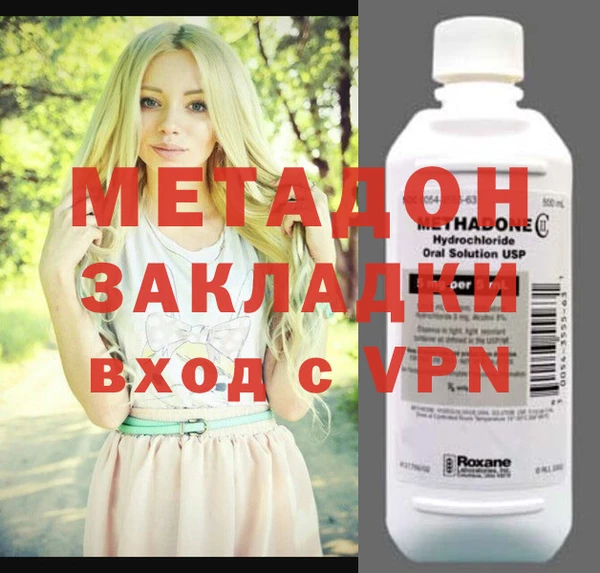 стафф Алексин