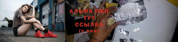 героин Алзамай