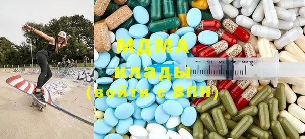 spice Алексеевка