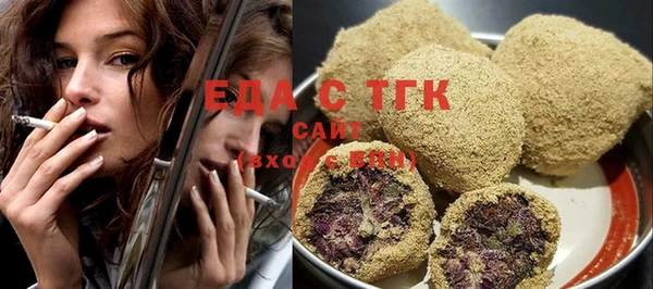 spice Алексеевка