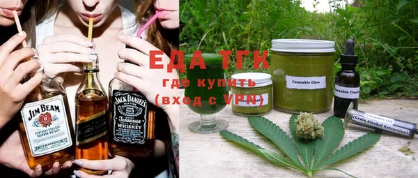 стафф Алексин