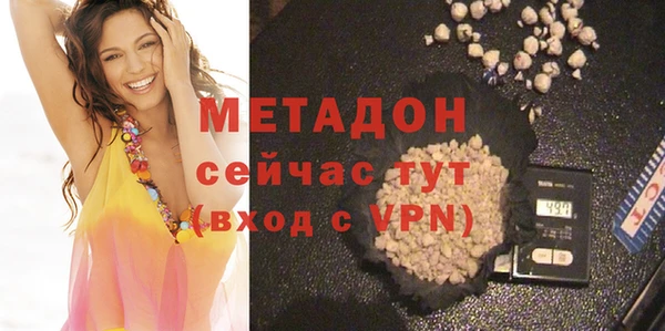 прущая мука Козельск