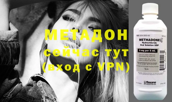 гидропоника Кодинск