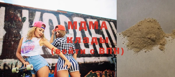 spice Алексеевка