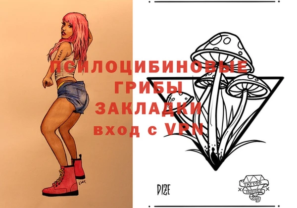 героин Алзамай