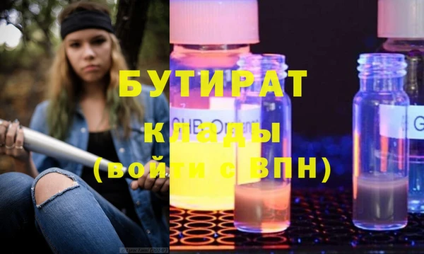 spice Алексеевка