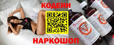 марки lsd Будённовск
