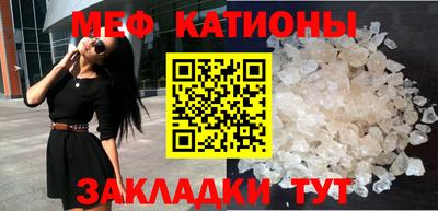прущая мука Бузулук