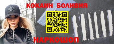 прущая мука Бузулук