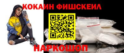 шишки Бугуруслан