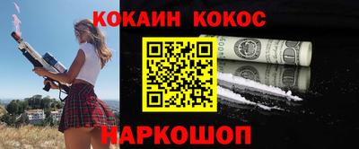 марихуана Ярославль