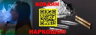 прущая мука Бузулук