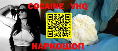 марки lsd Будённовск