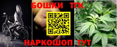 прущая мука Бузулук