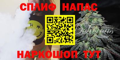 шишки Бугуруслан