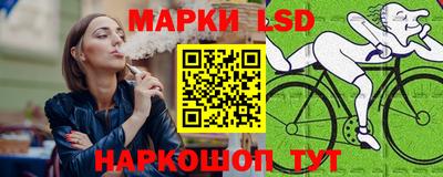 шишки Бугуруслан