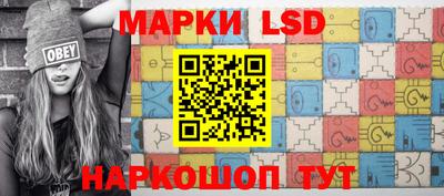 шишки Бугуруслан