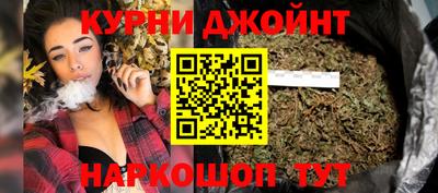 марки lsd Будённовск
