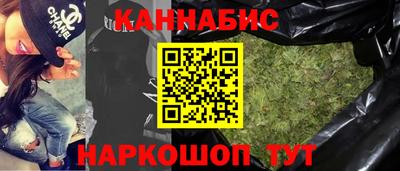 марки lsd Будённовск