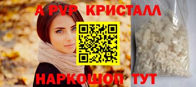 марихуана Ярославль
