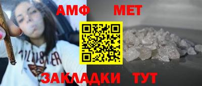 марки lsd Будённовск