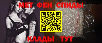марки lsd Будённовск