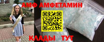 марки lsd Будённовск