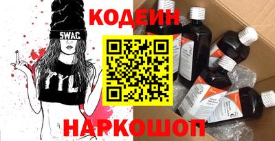 шишки Бугуруслан