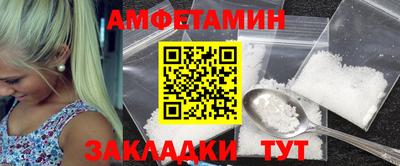шишки Бугуруслан