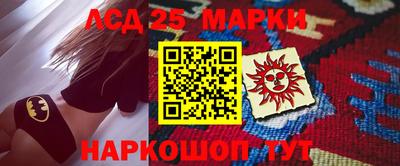 spice Ярцево