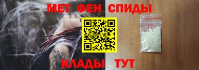шишки Бугуруслан