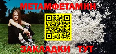 марки lsd Будённовск