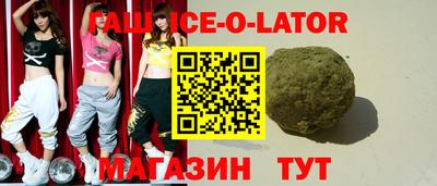 прущая мука Бузулук