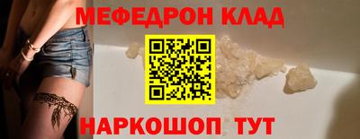 марки lsd Будённовск