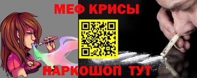шишки Бугуруслан
