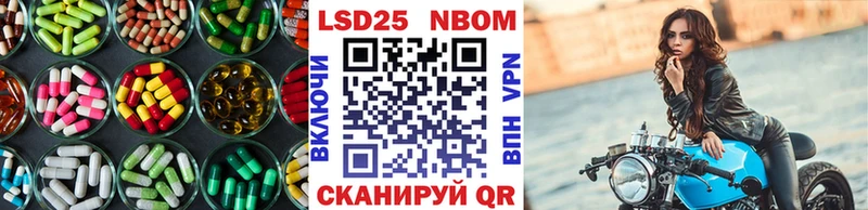 Лсд 25 экстази ecstasy  Аргун 