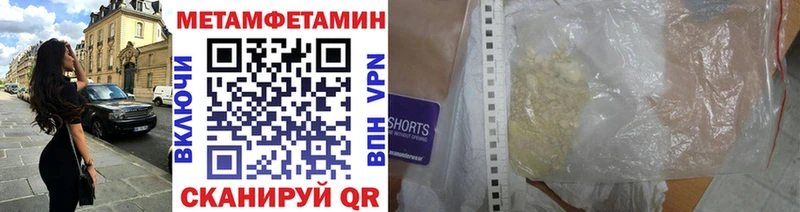 kraken зеркало  Аргун  Первитин кристалл 
