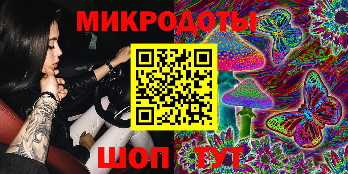 Псилоцибиновые грибы мухоморы Аргун